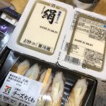 レス18番の画像サムネイル