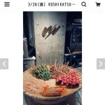 レス2番の画像サムネイル