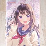 レス1番の画像サムネイル