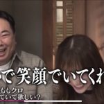 レス3番の画像サムネイル