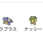レス1番の画像サムネイル