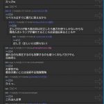 レス1番の画像サムネイル