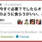レス10番の画像サムネイル