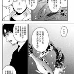 レス4番の画像サムネイル
