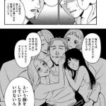 レス4番の画像サムネイル