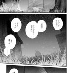 レス9番の画像サムネイル
