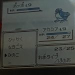 レス30番の画像サムネイル