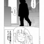 レス3番の画像サムネイル