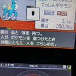 レス150番の画像サムネイル