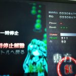 レス10番の画像サムネイル