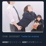 レス1番の画像サムネイル