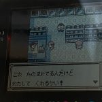 レス15番の画像サムネイル