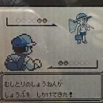 レス43番の画像サムネイル