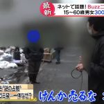 レス1番の画像サムネイル
