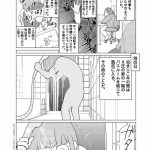 レス3番の画像サムネイル