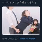 レス1番の画像サムネイル