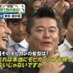 レス2番の画像サムネイル