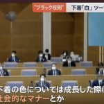 レス1番の画像サムネイル