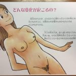 レス5番の画像サムネイル