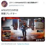 レス1番の画像サムネイル