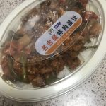 レス1番の画像サムネイル