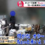 レス1番の画像サムネイル