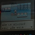 レス4番の画像サムネイル