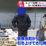 レス1番の画像サムネイル