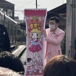 レス1番の画像サムネイル