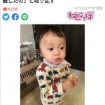 レス1番の画像サムネイル