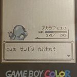 レス61番の画像サムネイル