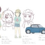 レス6番の画像サムネイル