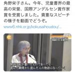 レス1番の画像サムネイル