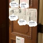 レス57番の画像サムネイル