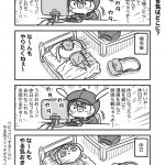 レス1番の画像サムネイル