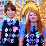 レス30番の画像サムネイル