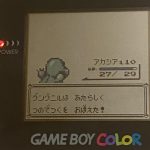 レス41番の画像サムネイル