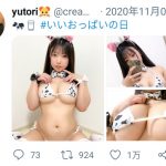 レス1番の画像サムネイル