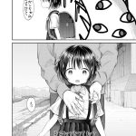 レス3番の画像サムネイル