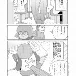 レス3番の画像サムネイル