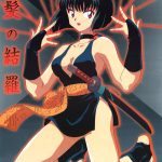 レス1番の画像サムネイル