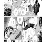 レス5番の画像サムネイル