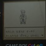 レス2番の画像サムネイル