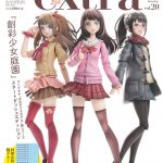 レス9番の画像サムネイル