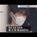 レス1番の画像サムネイル