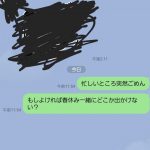 レス1番の画像サムネイル