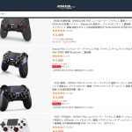 レス13番の画像サムネイル