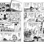 レス1番の画像サムネイル