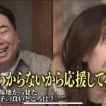 レス3番の画像サムネイル