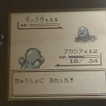 レス58番の画像サムネイル